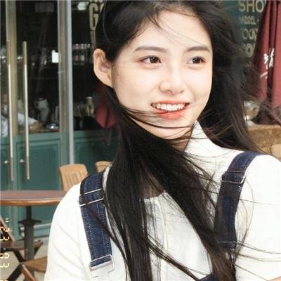 当你向我走来